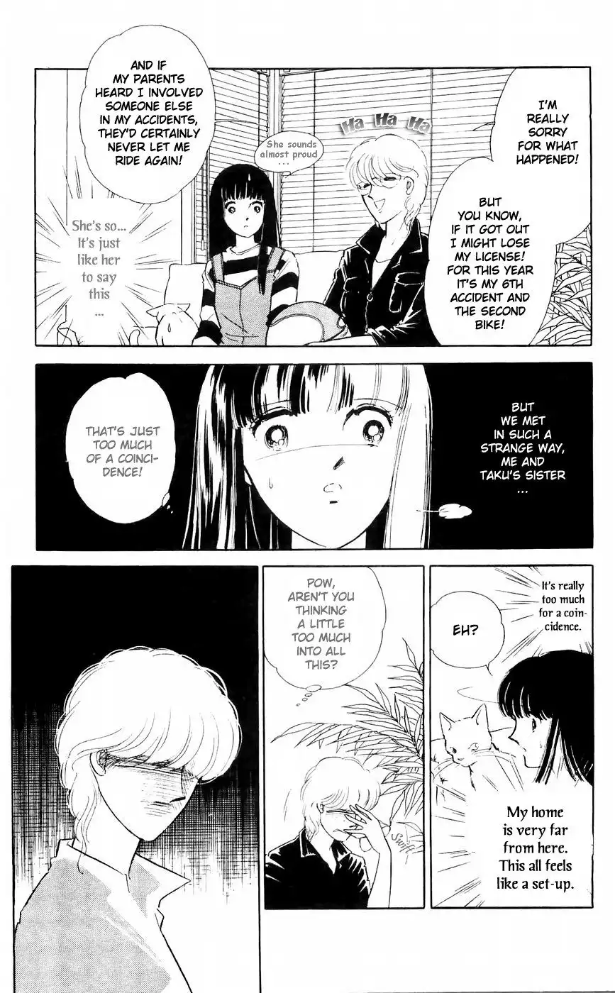 Ryouko no Shinrei Jikenbo Chapter 9 17